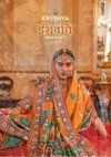 Irawati By Kreshva Lux P.V. Silk H.b. Luxury Printed Saree Suppliers In India
